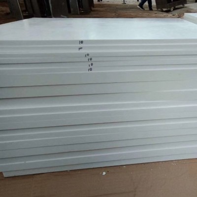 聚四氟乙烯模壓板生產廠家 鐵氟龍板 聚四氟乙烯模壓板生產廠家 鐵氟龍板